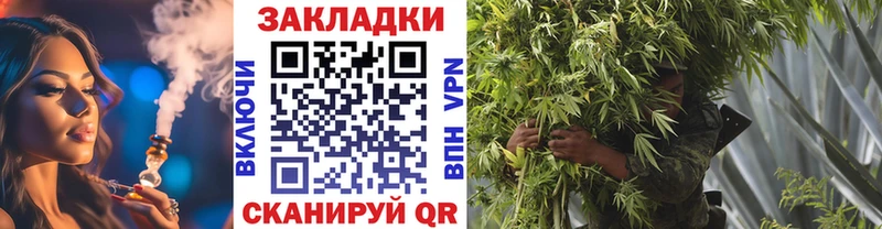 МЕТАДОН Касимов