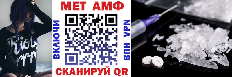 АМФ 98%  Касимов 