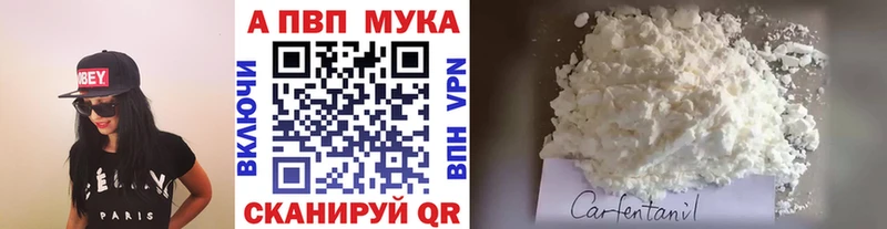 A PVP VHQ  Касимов 