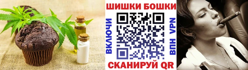 Cannafood конопля  площадка клад  гидра ссылка  Касимов  где найти наркотики 