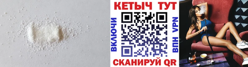 Кетамин ketamine Касимов