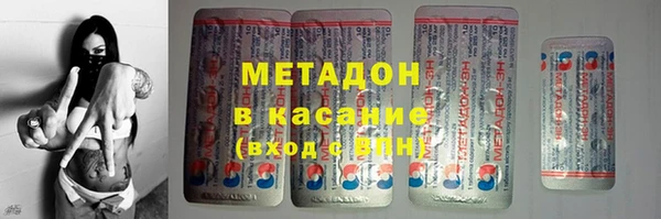 бошки Алексин
