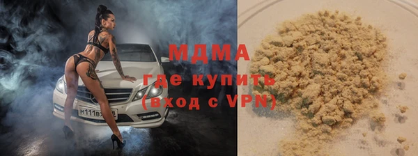 винт Алзамай