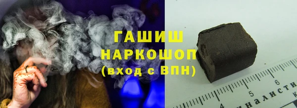 таблы Абдулино