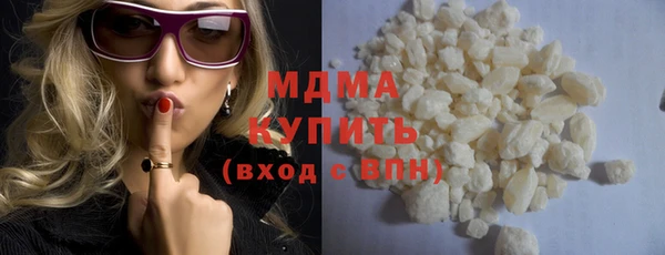 прущие грибы Алексеевка