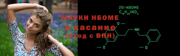 дистиллят марихуана Абаза