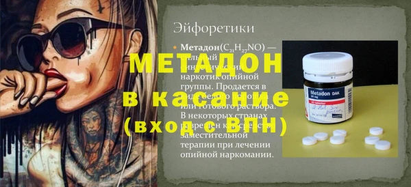 винт Алзамай