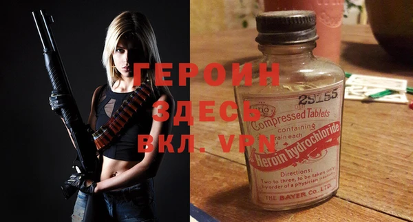 apvp Краснотурьинск