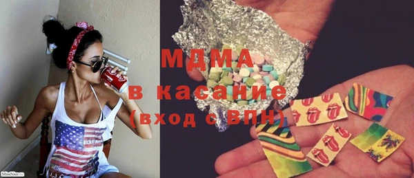 бошки Алексин
