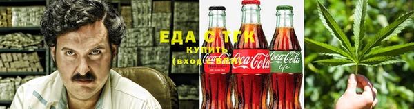 прущие грибы Алексеевка