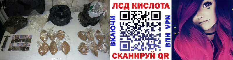 Лсд 25 экстази ecstasy  МЕГА вход  Касимов 