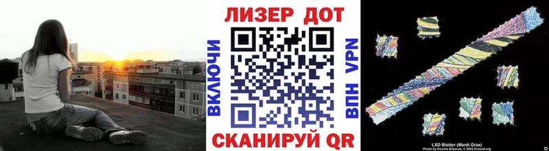 Марки NBOMe 1500мкг Касимов