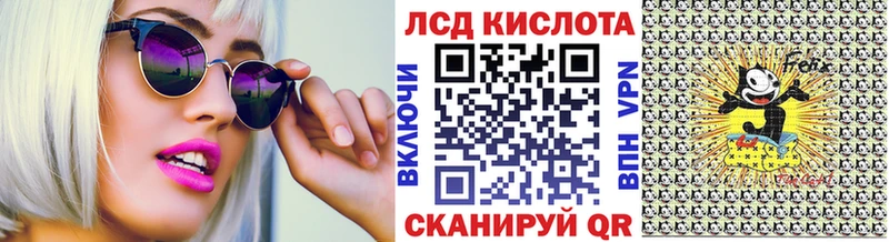 мега как зайти  Касимов  Марки NBOMe 1,5мг 